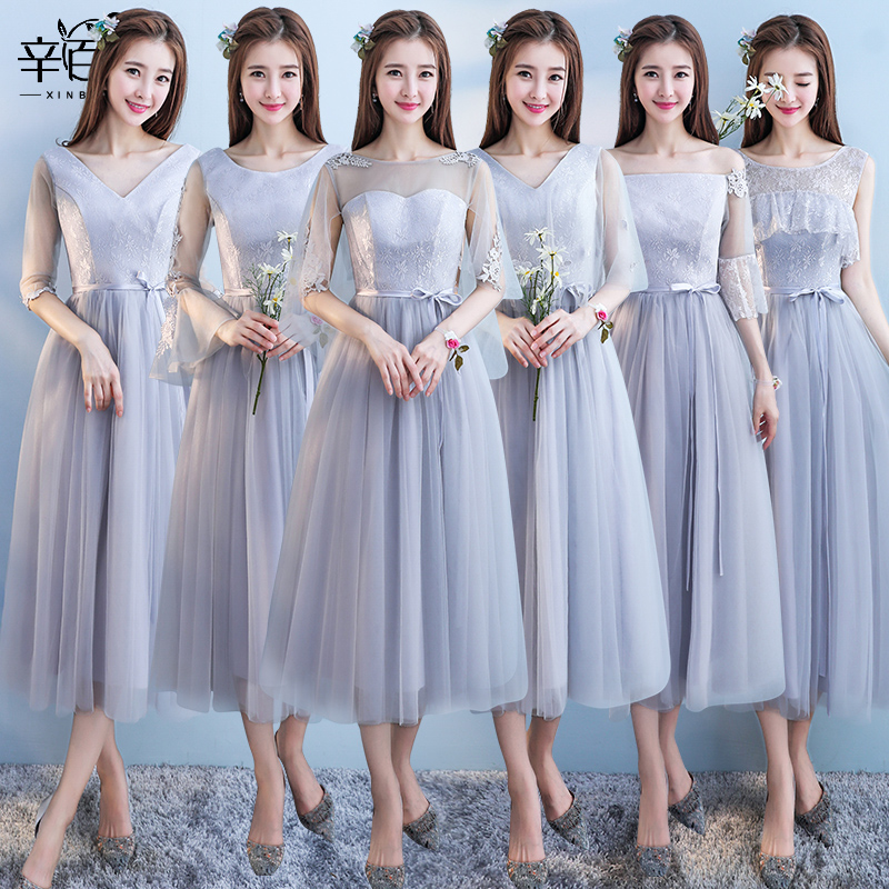 Robe du soir conventionnel - Ref 3212554 Image 4