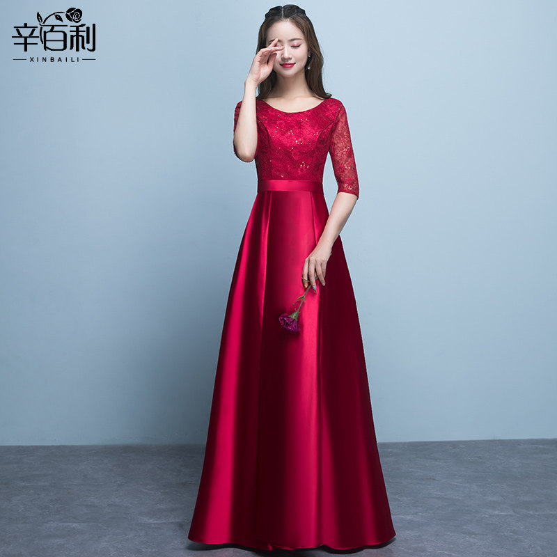 Robe du soir conventionnel - Ref 3210335 Image 4