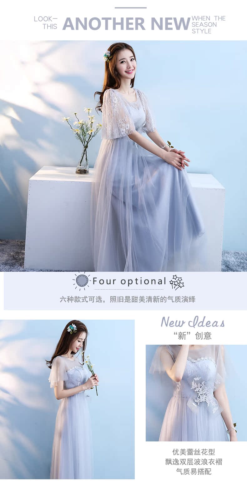 Robe de soirée conventionnel - Ref 3211259 Image 19