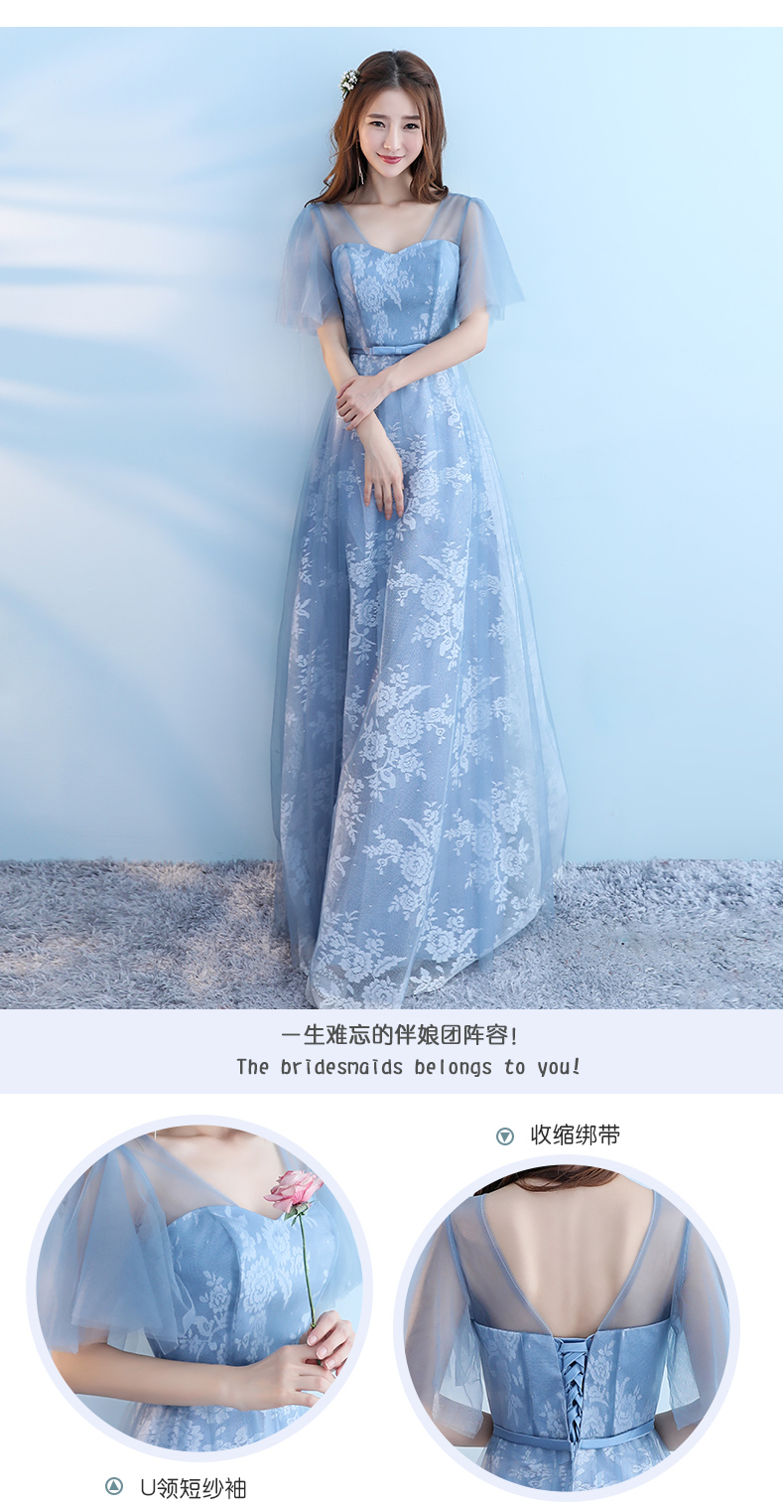 Robe de soirée conventionnel - Ref 3211422 Image 26