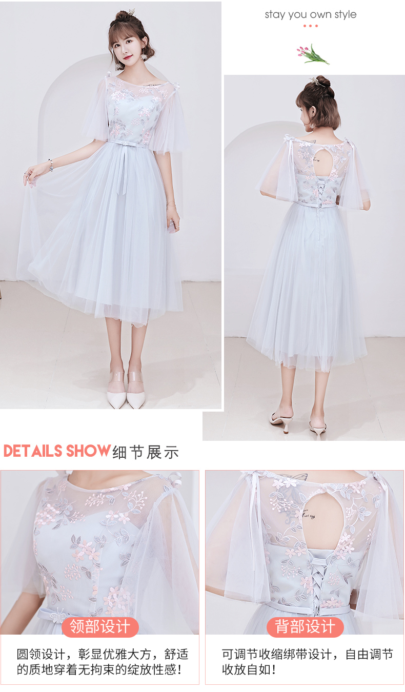 Robe du soir conventionnel - Ref 3213627 Image 13