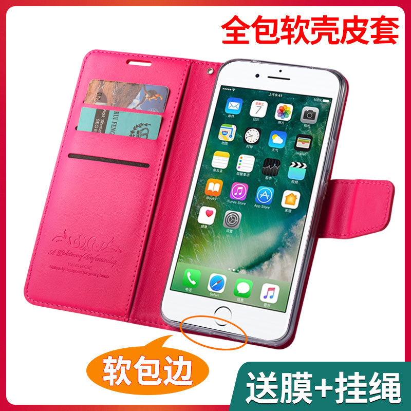 Apple Se2 Phone Case iPhone Se3 Protective Leather Cover Se2 Anti-Drop iPhone Flip-Style Ipe3 Silicone Soft Case Full Edge Coverage Second Generation Shell iPhone New Model for Men Es3 Women