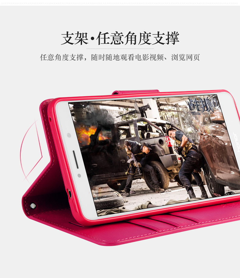 Huawei vinh quang 6x vỏ điện thoại di động Bao da 7x bảo vệ chơi 7x vỏ sò silicon mềm mại bao gồm cả bên 6x nam nữ - Phụ kiện điện thoại di động ốp samsung j7
