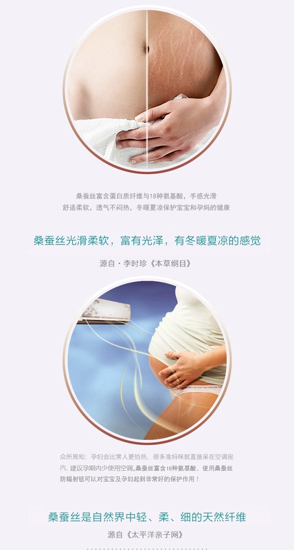 Bức xạ phù hợp với thai sản váy chính hãng mang thai chống bức xạ tạp dề tạp dề bức xạ chăn chăn làm việc để làm việc mùa hè