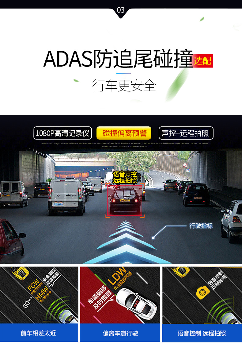 Volkswagen 8 -inch 2_04.jpg