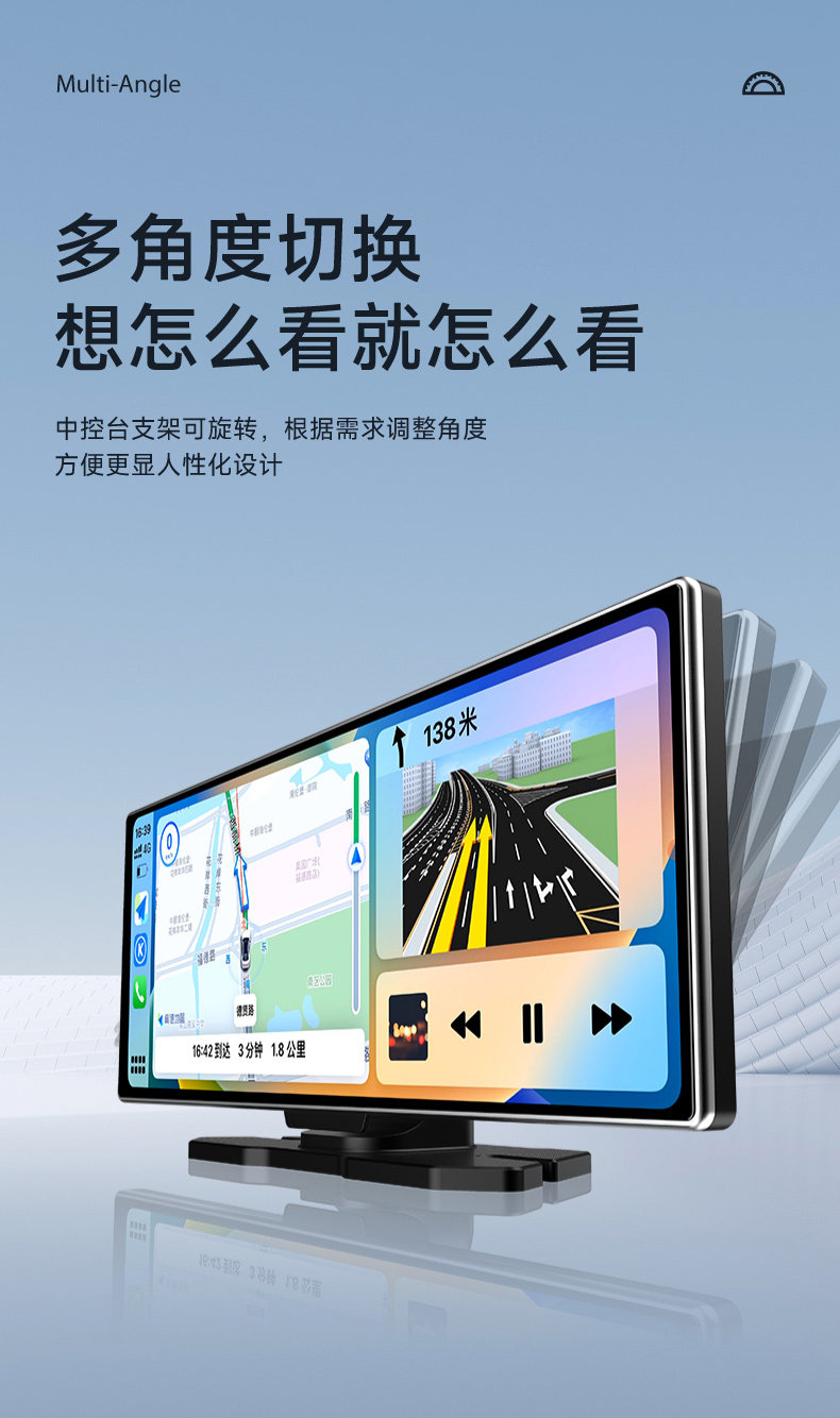 10.26-inch new smart screen central console dashcam car navigation wireless carplay portable car screen