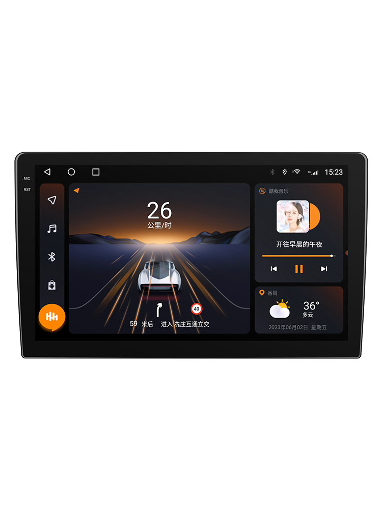 Nine-In-One Navigation System for Buick Excelle 18 Model, Featuring Large Central Control Display, Reversing Image Integration