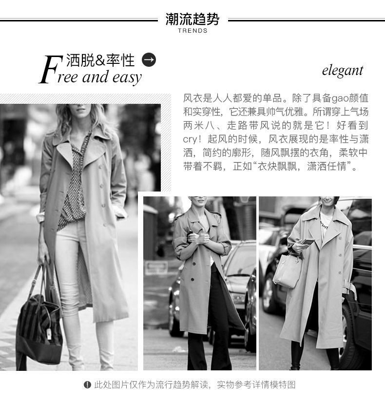 Trench pour femme MEETMETRO en Polyester - Ref 3226683 Image 11
