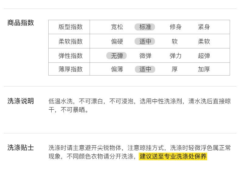 Veste pour femme - Ref 3218829 Image 14