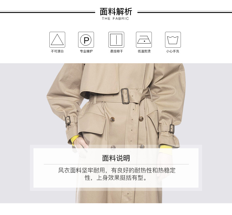 Trench pour femme MEETMETRO en Coton - Ref 3227064 Image 17