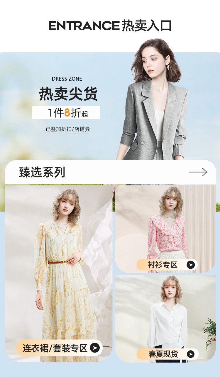 Пользователь 20240308