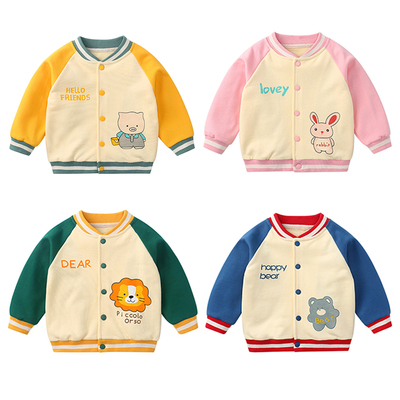 宝宝春秋外套儿童棒球服