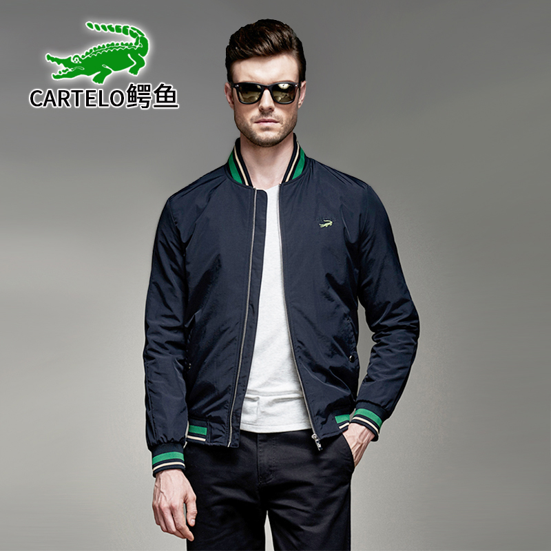 Blouson homme CARTELO      manches longues en Nylon - Ref 3115929 Image 1