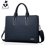 Деловая сумка мужская сумочка мужская официальная сумка для документов мужская бизнес -офис кожаная сумка простая молодежная кожаная сумка для плеча на плечо