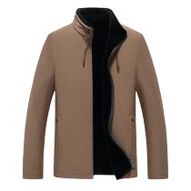 GM double-sided imported mink mink velvet coat nikon mens mink fur coat stand collar jacket short style