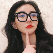 Magnesium new bird flat mirror net red with the same eyeglass frame womens double rivet square frame myopia frame anti-blue light glasses