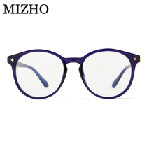 New bird anti-blue light anti-radiation anti-fatigue goggles Computer mobile phone has a test certificate round eyeglass frame