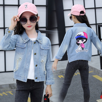 Girls denim jacket spring and autumn 2021 new Korean version 12 foreign style childrens autumn casual middle and large childrens top 10 years old