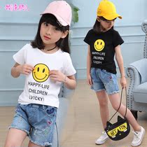 Girls summer short-sleeved T-shirt 2021 new childrens clothing childrens cotton base shirt medium and large childrens smiley face top pure cotton