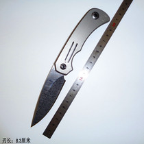 Angle shield folding knife Ruifen Damascus steel saber collection EDC tool knife knife outdoor portable folding knife