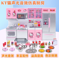 holle kitty kitten cat mini childrens kitchen suit girl over home toy wine cupboard cooking 6 1