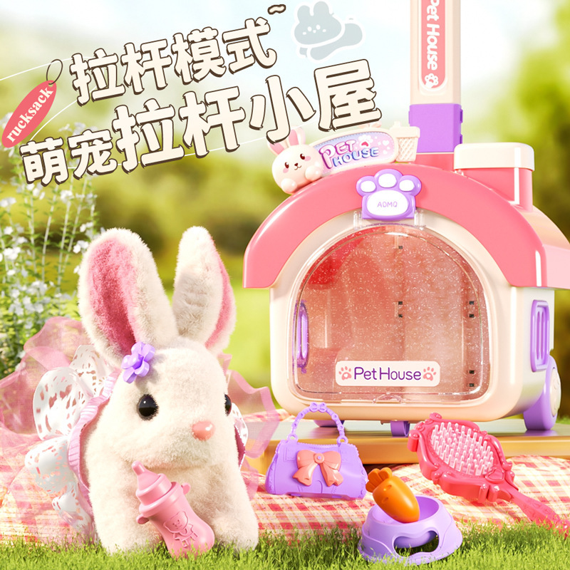 Children's Electric Plush Rabbit Toy Cute Pet Trolley Case Pet Baby Bus Dolly Ina and Cha Cha