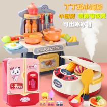 Baby Love Tintin Chicken Toy House Cook Fried Vegetable Kitchen Cuisine Division of Smoke Rice Cooker Boy Girl Presents