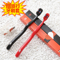 Take 2 to send 1 charm tooth couple toothbrush 2 to remove calculus plaque odor tooth whitening small head soft hair adult
