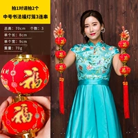 Середина -3 серия каллиграфии