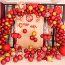 2021 Christmas Eve decorations birthday party mall shop facade latex balloon arch