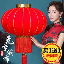 Lantern chandelier Spring Festival Red lantern hanging decoration over the New Year gate balcony outdoor large led lantern Chinese style