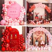 Wedding room scene layout balloon romantic suit wedding engagement banquet wedding wedding supplies Daquan new house decorations
