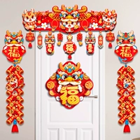 Новогодние украшения кулон 2024 Dragon новогоднего новогоднего новогоднего благословения, входная дверная пост, Новый год атмосферы