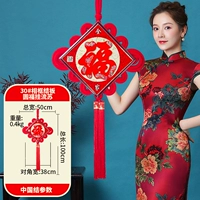 [Photo Fram -Crame Knot Panel] 30#Семейный портрет