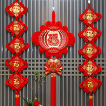 Chinese knot blessing pendant Living room large decoration Small decoration hanging handmade Chinese style housewarming new home decoration