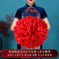 Диаметр 50мм, 50см, 5м