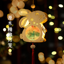 New Years Lantern Festival Kindergarten decoration Lanterns Children Hand Glowing Tiger Year Lantern Handmade Diy Making Materials