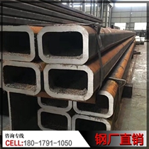  Steel Q345B Low alloy square pipe q235b rectangular pipe 150*180 Large diameter black iron pipe square steel pipe