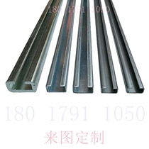  Large manufacturers customize national standard galvanized track c-shaped steel z-shaped steel u-shaped steel cold-formed irregular shaped steel photovoltaic bracket