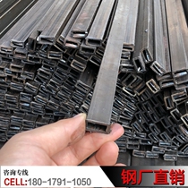 Cold drawn square tube 10*20 10*25 10*30 10*40 10*50 Cold-rolled flat pipe cold-drawn rectangular pipe square pass