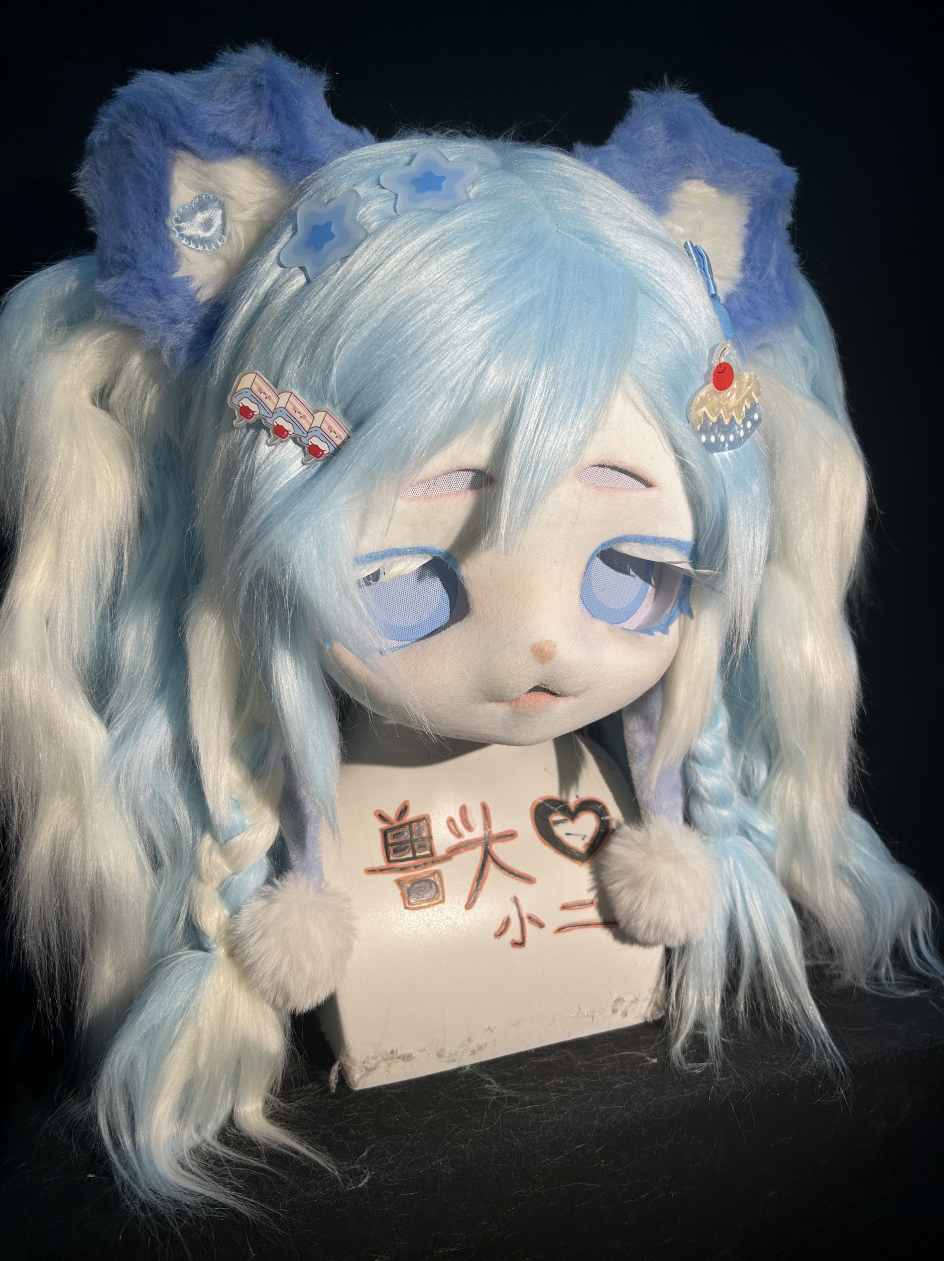 兽装kig系兽头Cosplay福瑞兽头定制委托_furry福瑞_淘宝游戏网