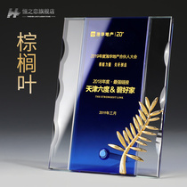 Palm Award Crystal trophy Custom authorization letter Honor plaque Franchise card Agent dealer Medal custom custom