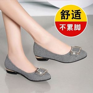 软面百搭休闲软底浅口小皮鞋软皮尖头平底鞋