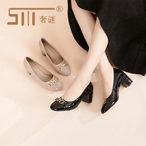 2021 new fashion thick-heeled mother shoes womens leather shallow mouth niche high heels are not tired feet single shoes are all-match