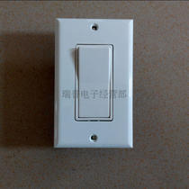  American power switch One American standard single control double control panel switch 120 type American standard wall switch