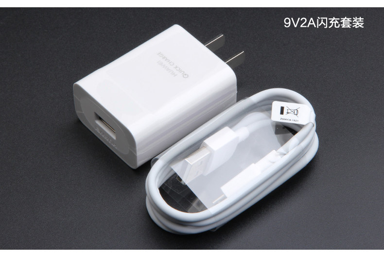 chargeur HUAWEI - Ref 1293533 Image 18