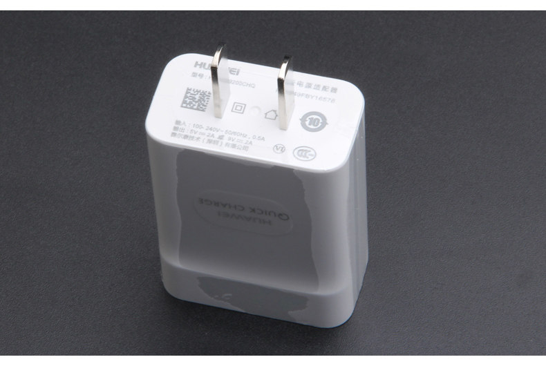 chargeur HUAWEI - Ref 1293533 Image 24