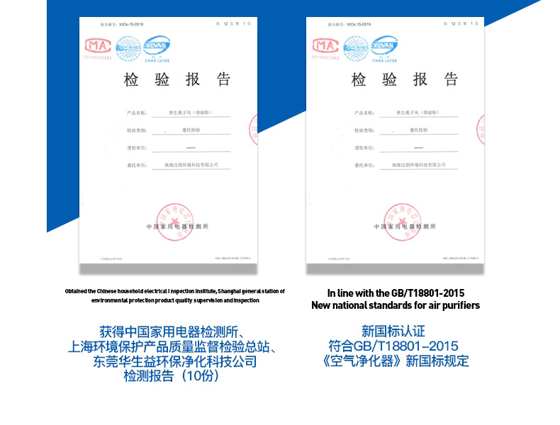 máy lọc bụi không khí TIPON Đức Máy lọc không khí Hanlang hộ gia đình ngoài việc loại bỏ khói formaldehyd pm2. các loại máy lọc không khí