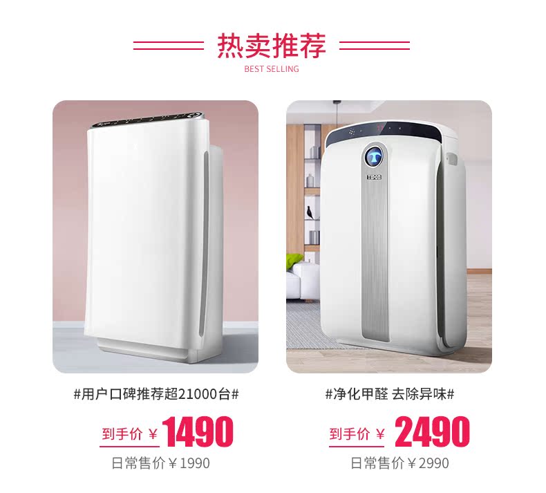 máy lọc không khí lg puricare TIPON Đức biệt thự gia đình thương mại Hanlang ngoài máy lọc khói formaldehyd 2.5 máy lọc không khí mediamart