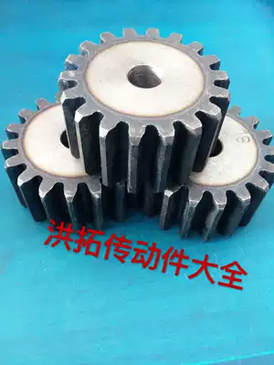 Number of teeth of 2-mode gear 15 16 17 18 19 20 21 22 23 24 25 26 27 28 29 30